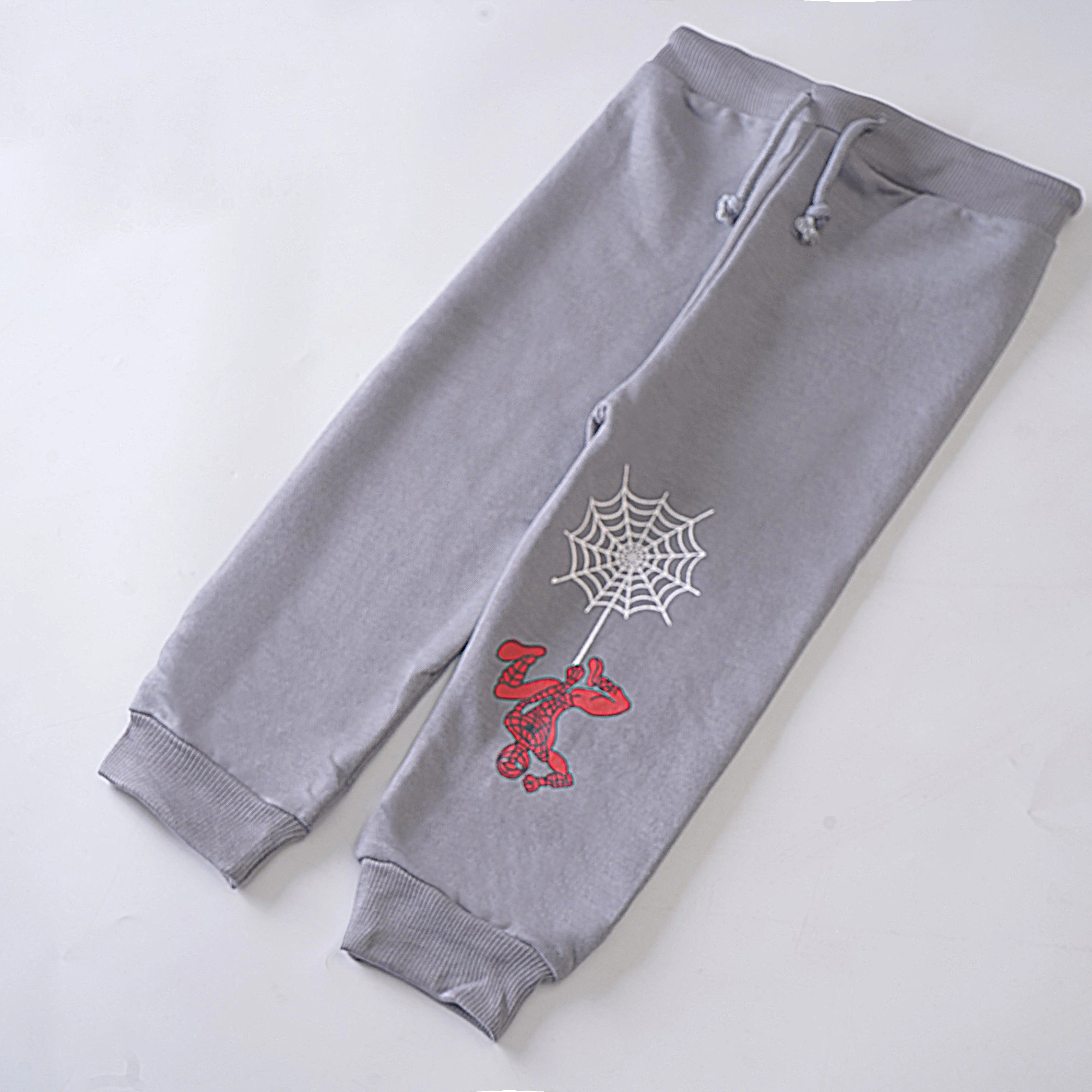 Boys Trouser (7232)