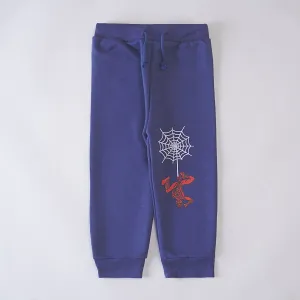 Boys Trouser (7232)