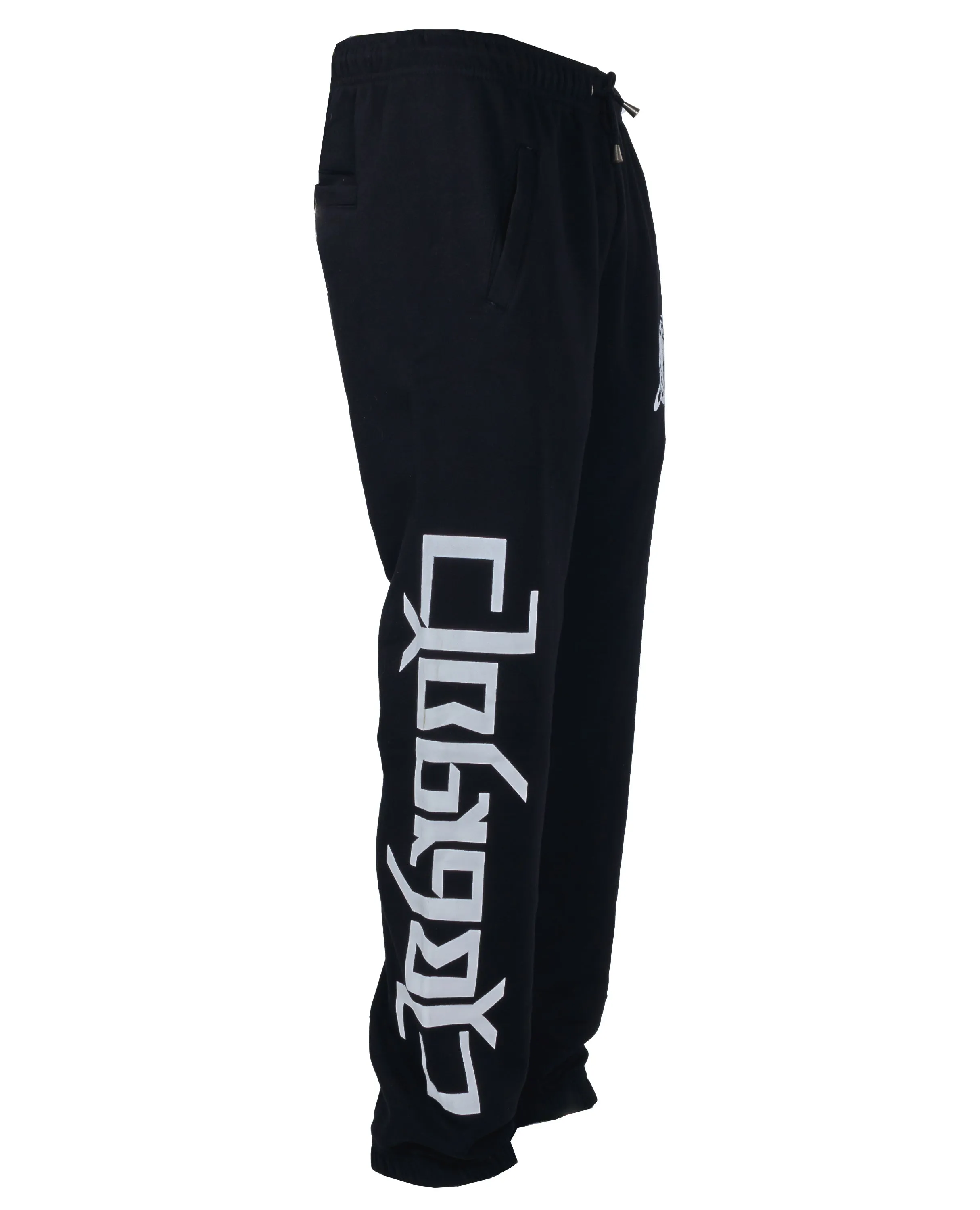 OVERSIZE AMBIGRAM JOGGER
