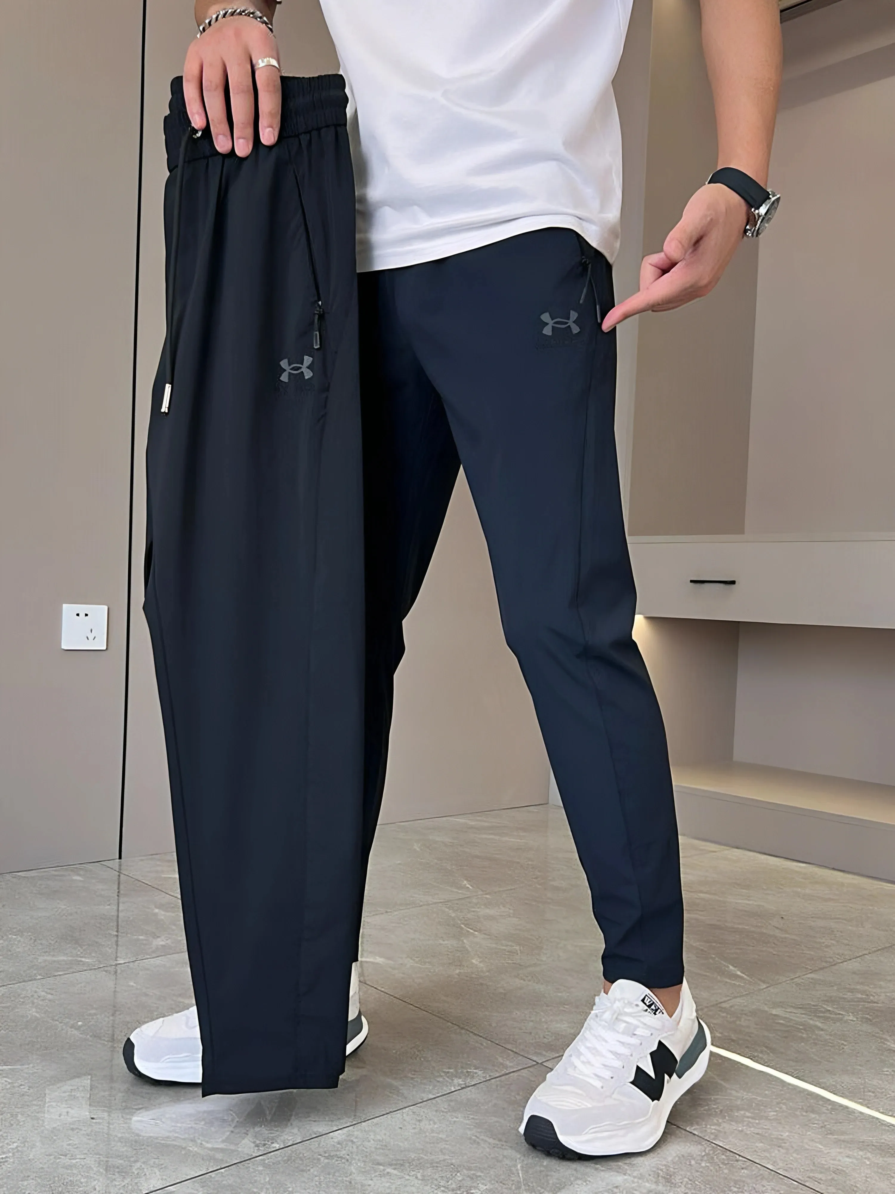 Under Armour - Ultra stretchy unisex performance pants