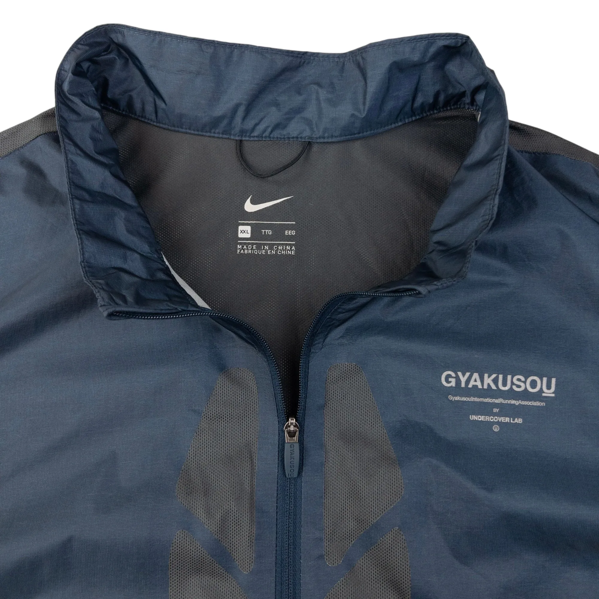 Vintage Nike Gyakusou Undercover Lab Lightweight Gilet Size XXL