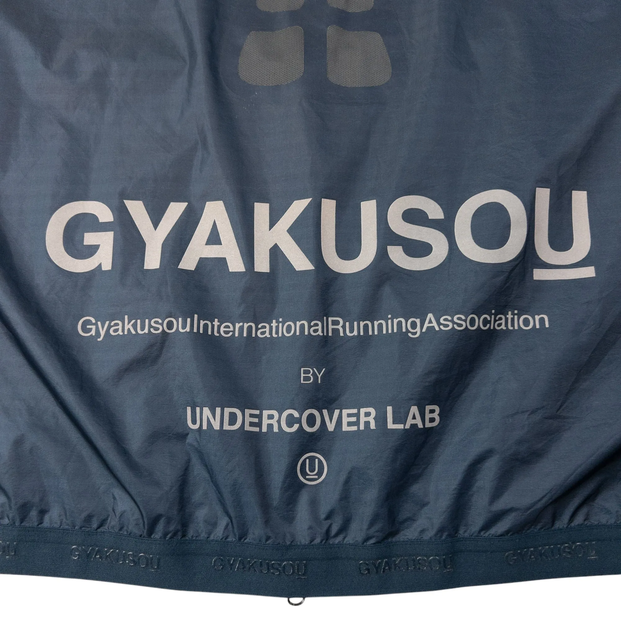 Vintage Nike Gyakusou Undercover Lab Lightweight Gilet Size XXL